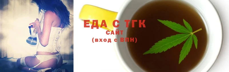 Canna-Cookies конопля  MEGA онион  Лосино-Петровский 